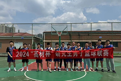 屏幕截图 2024-05-20 221224.jpg